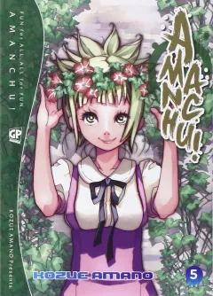 Volume cover
